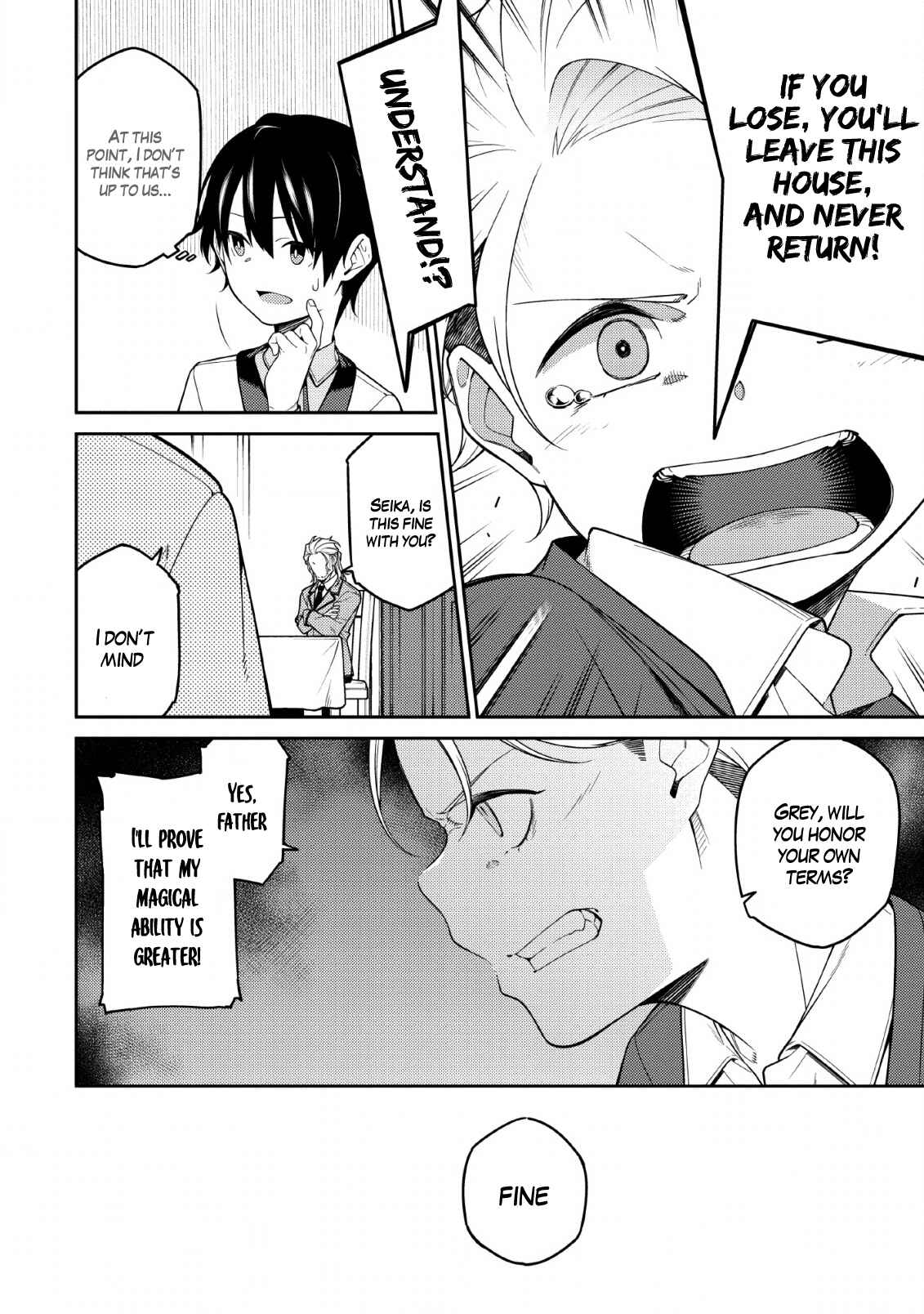 Saikyou Onmyouji no Isekai Tenseiki ~Geboku no Youkaidomo ni Kurabete Monster ga Yowai Sugirundaga~ Chapter 1.2 - Page 29