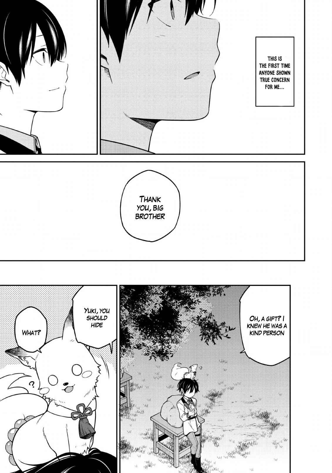 Saikyou Onmyouji no Isekai Tenseiki ~Geboku no Youkaidomo ni Kurabete Monster ga Yowai Sugirundaga~ Chapter 1.2 - Page 32