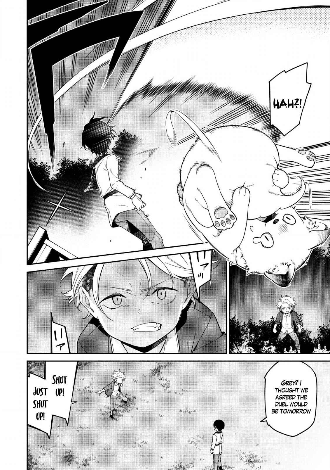 Saikyou Onmyouji no Isekai Tenseiki ~Geboku no Youkaidomo ni Kurabete Monster ga Yowai Sugirundaga~ Chapter 1.2 - Page 33