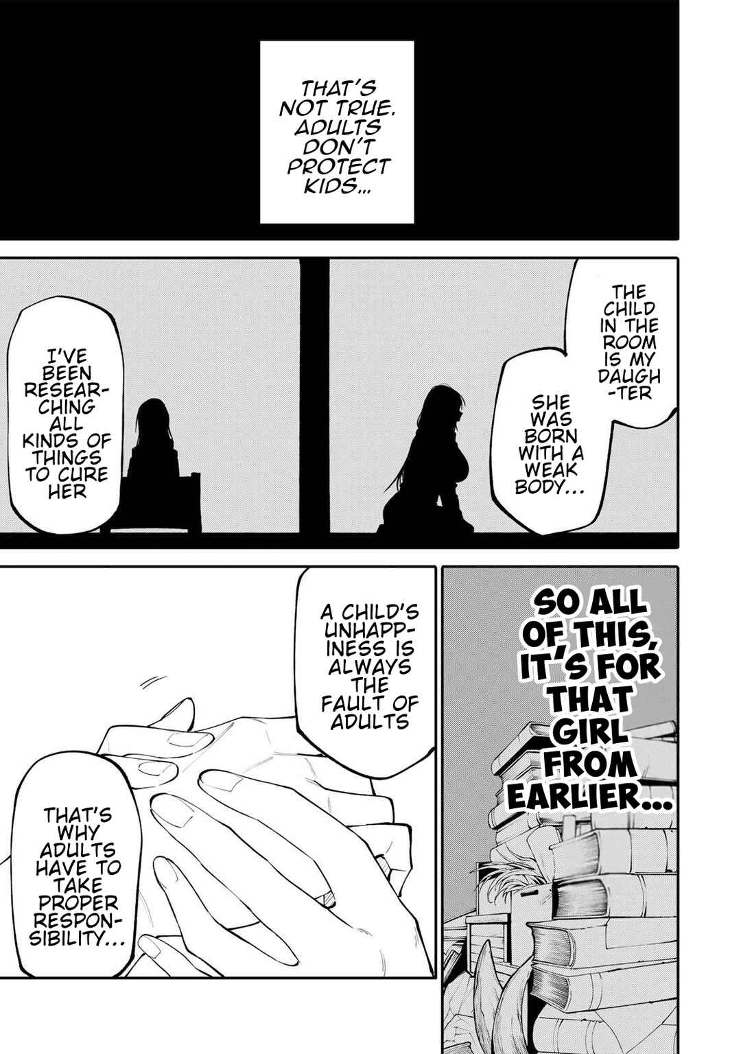 Okaasan Boukensha, Login Bonus de Skill [Shufu] ni Mezamemashita. Shuuichi Moraeru Chirashi de Boukensha Seikatsu Ganbarimasu! Chapter 19 - Page 15