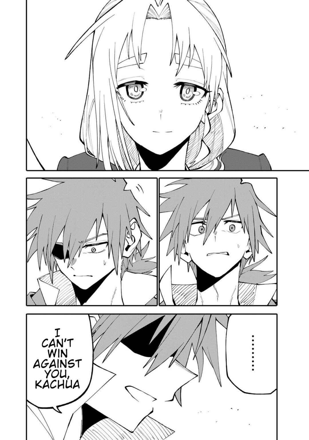 Okaasan Boukensha, Login Bonus de Skill [Shufu] ni Mezamemashita. Shuuichi Moraeru Chirashi de Boukensha Seikatsu Ganbarimasu! Chapter 19 - Page 2
