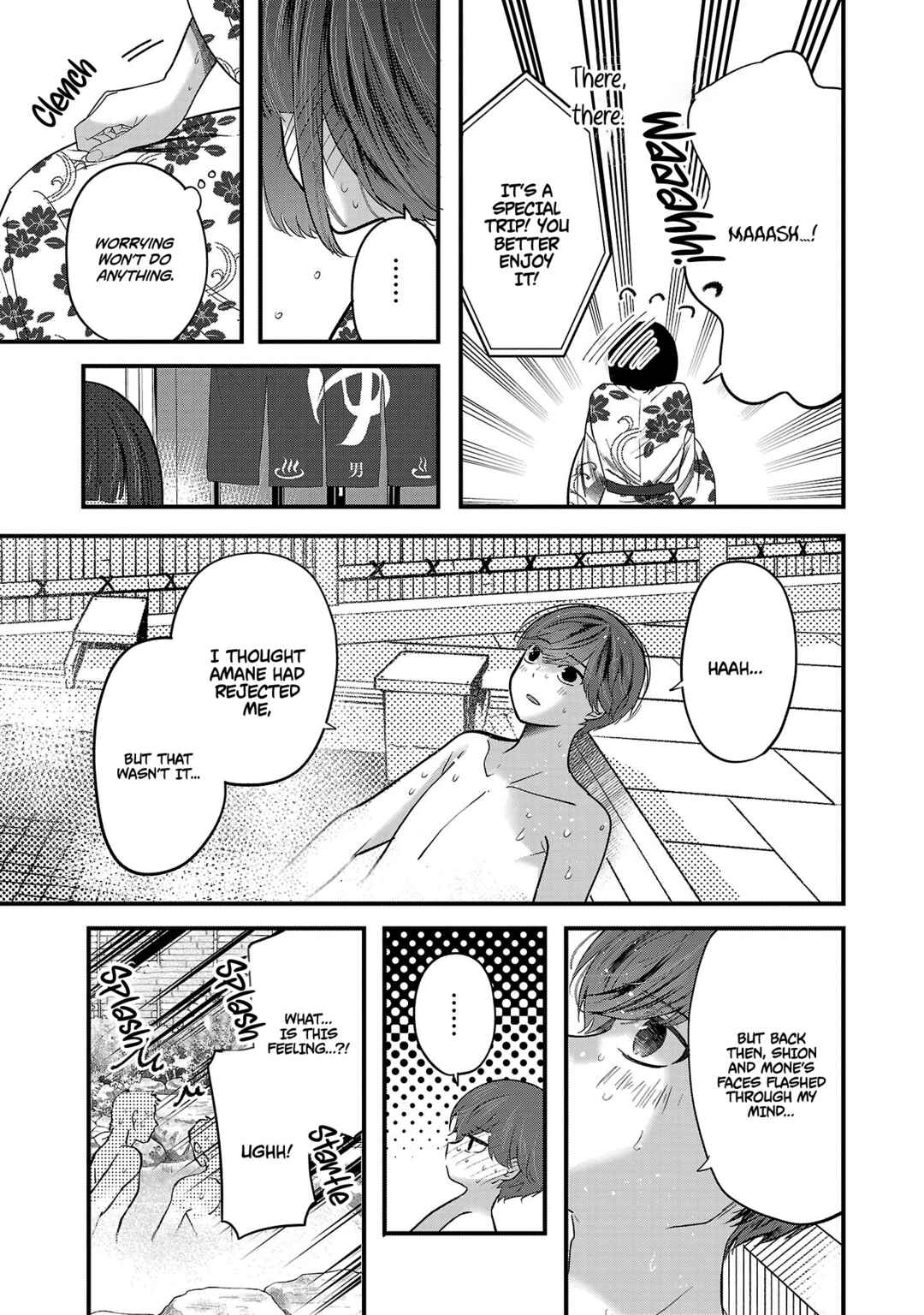 Kimi ni Koisuru Sanshimai Chapter 26 - Page 14