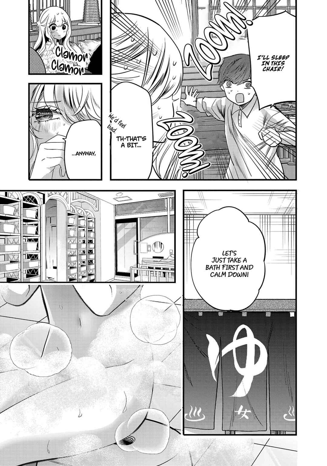 Kimi ni Koisuru Sanshimai Chapter 26 - Page 4
