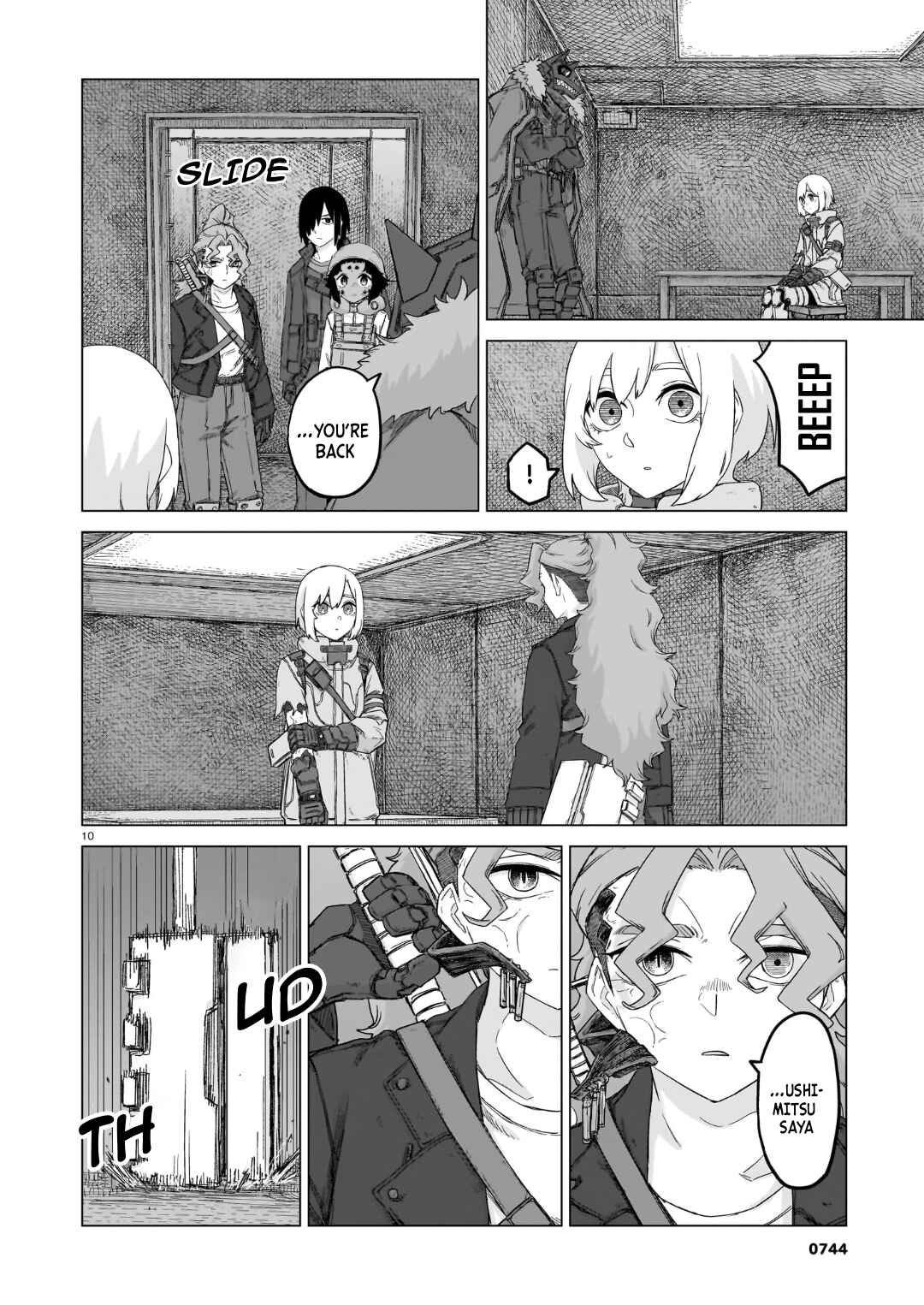 Usuzumi no Hate Chapter 38 - Page 11