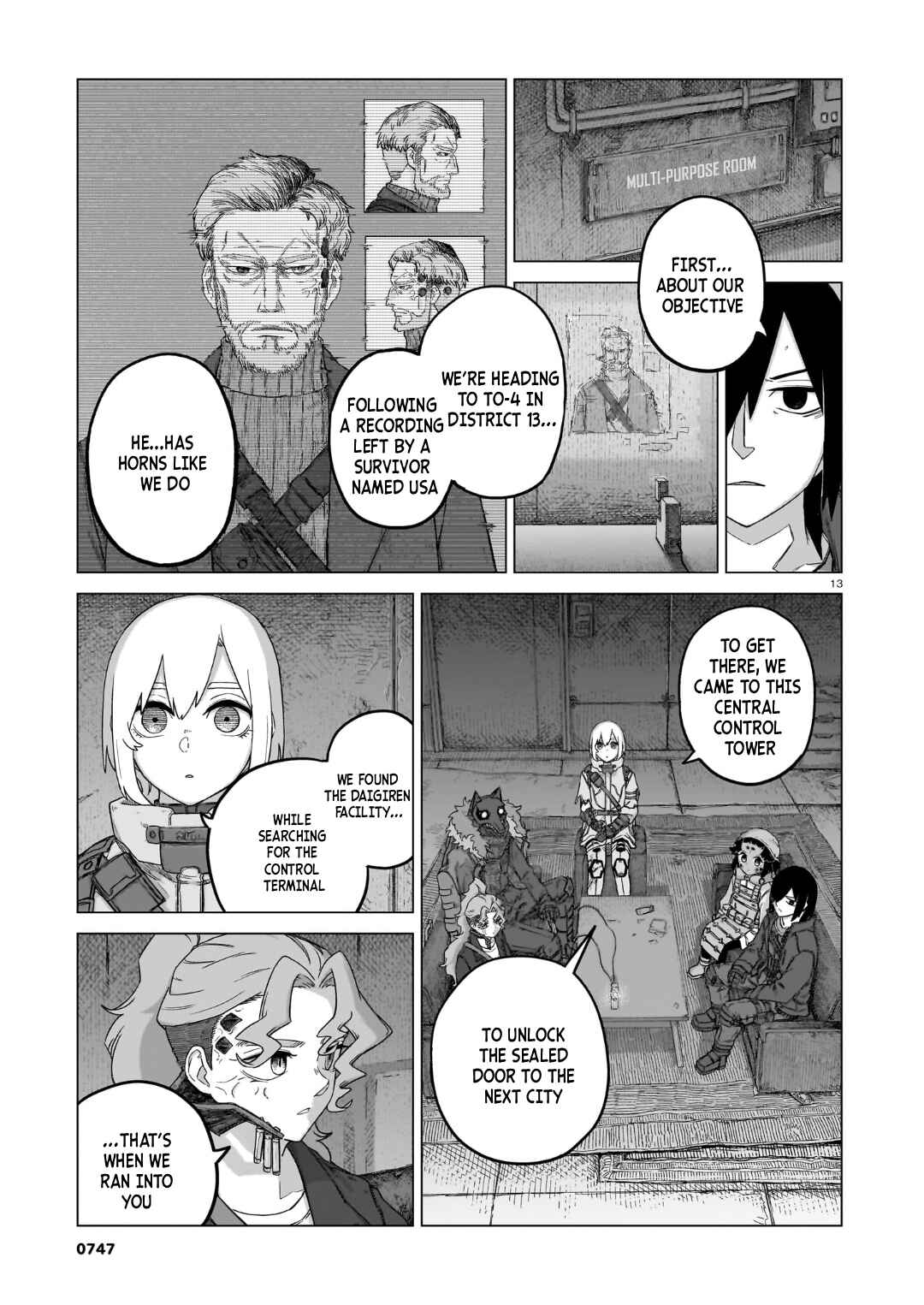 Usuzumi no Hate Chapter 38 - Page 14