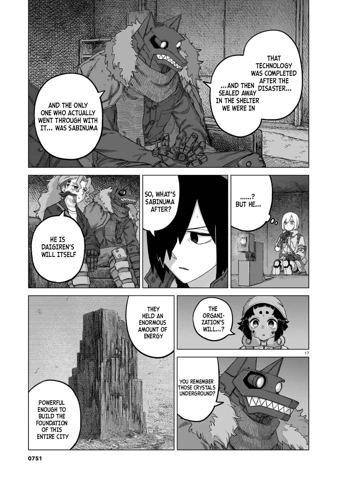 Usuzumi no Hate Chapter 38 - Page 18