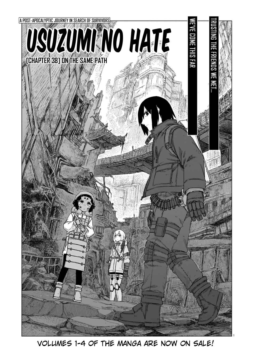 Usuzumi no Hate Chapter 38 - Page 2