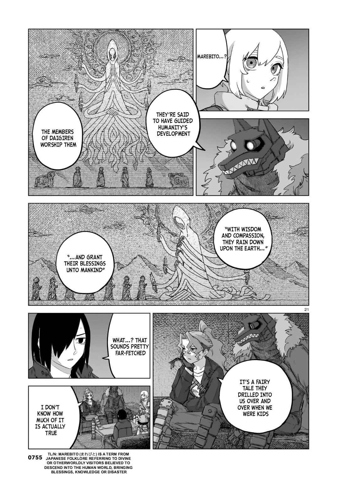 Usuzumi no Hate Chapter 38 - Page 22