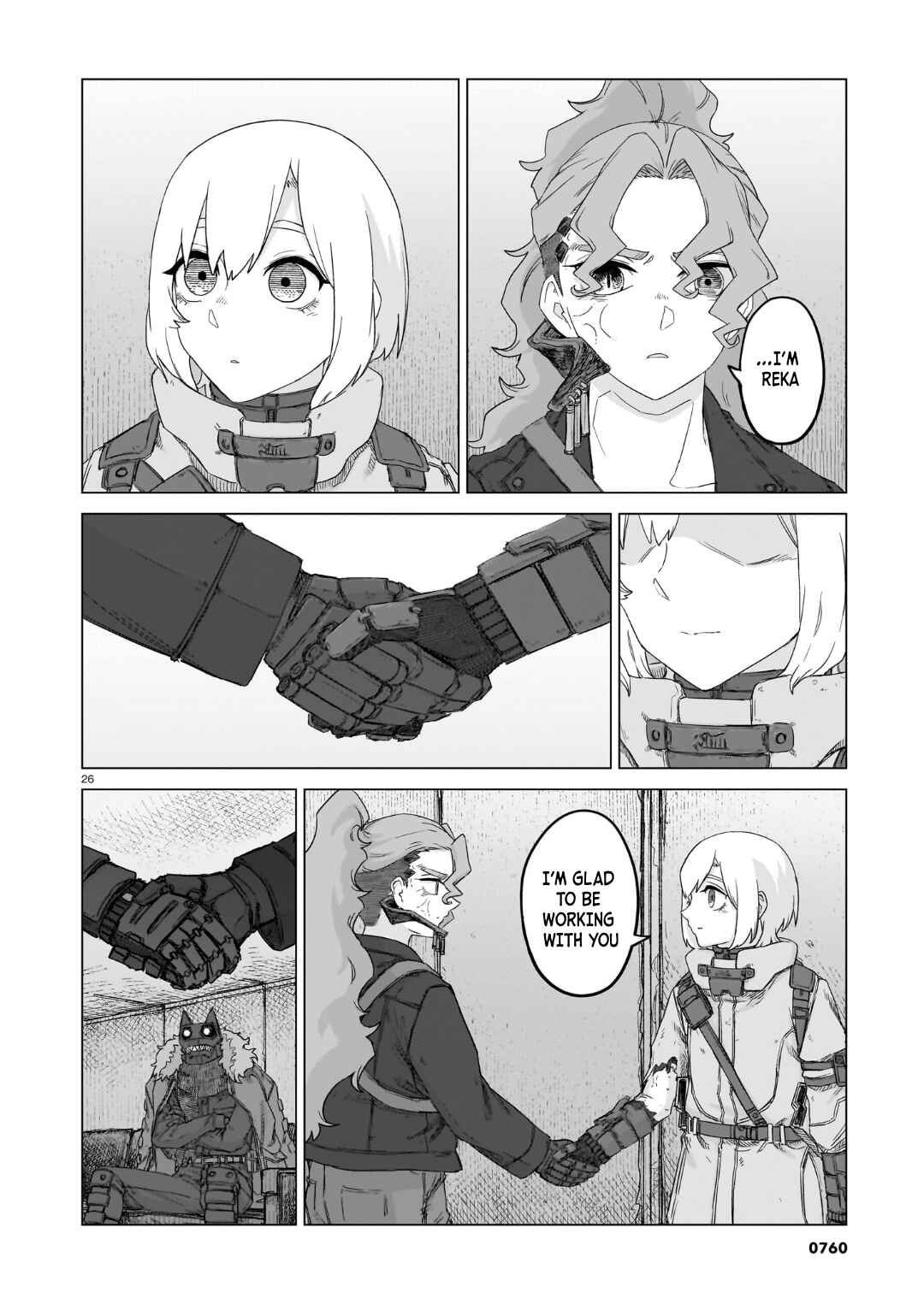 Usuzumi no Hate Chapter 38 - Page 27