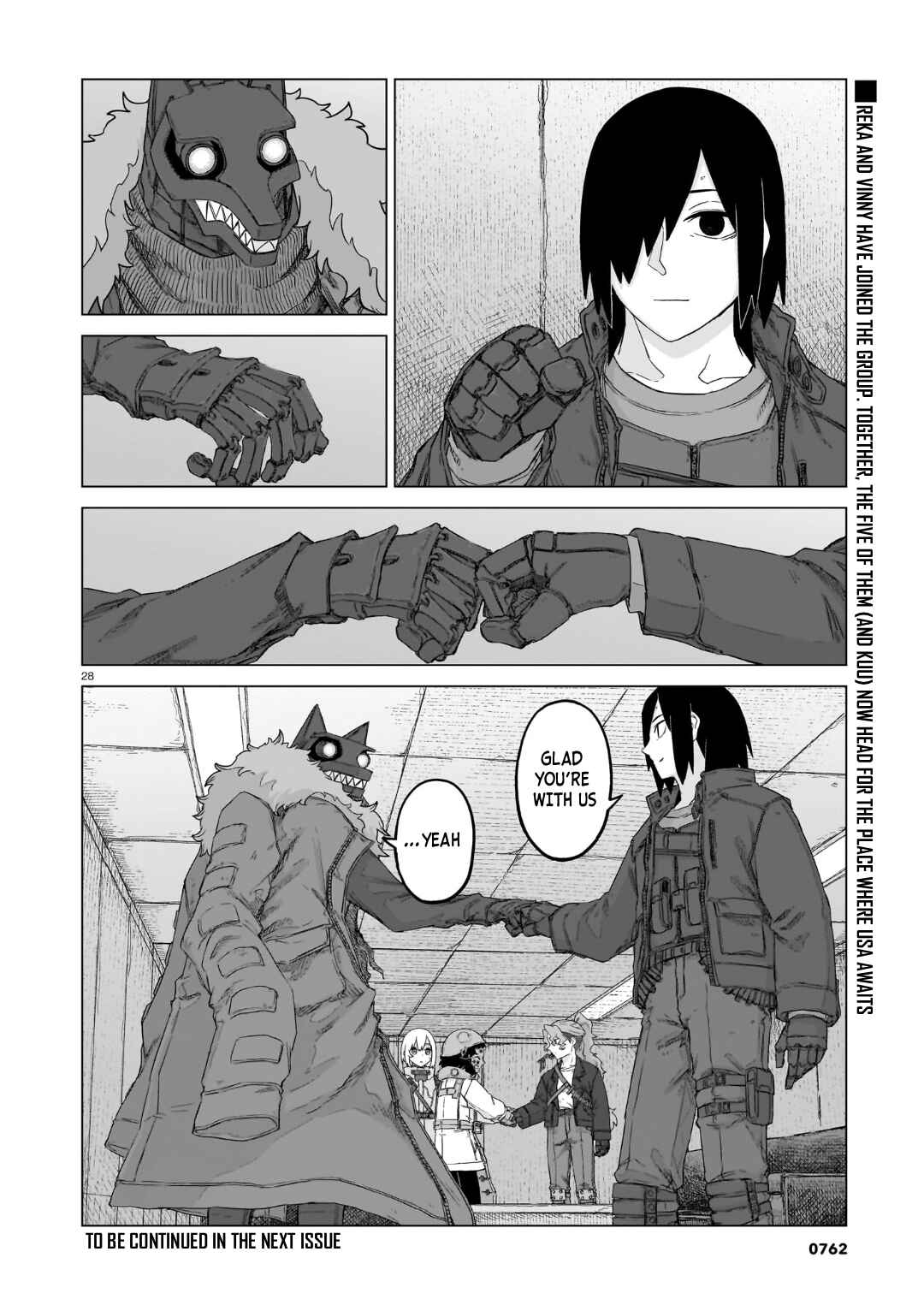 Usuzumi no Hate Chapter 38 - Page 29