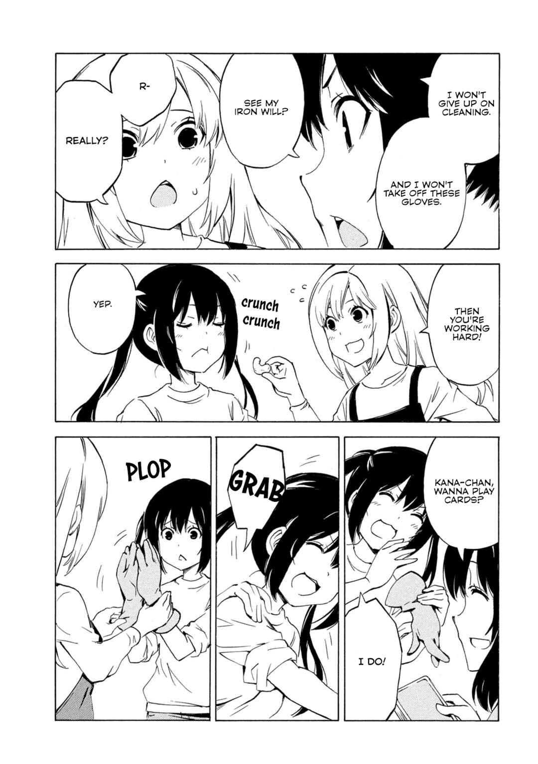 Minami-ke Chapter 503 - Page 5