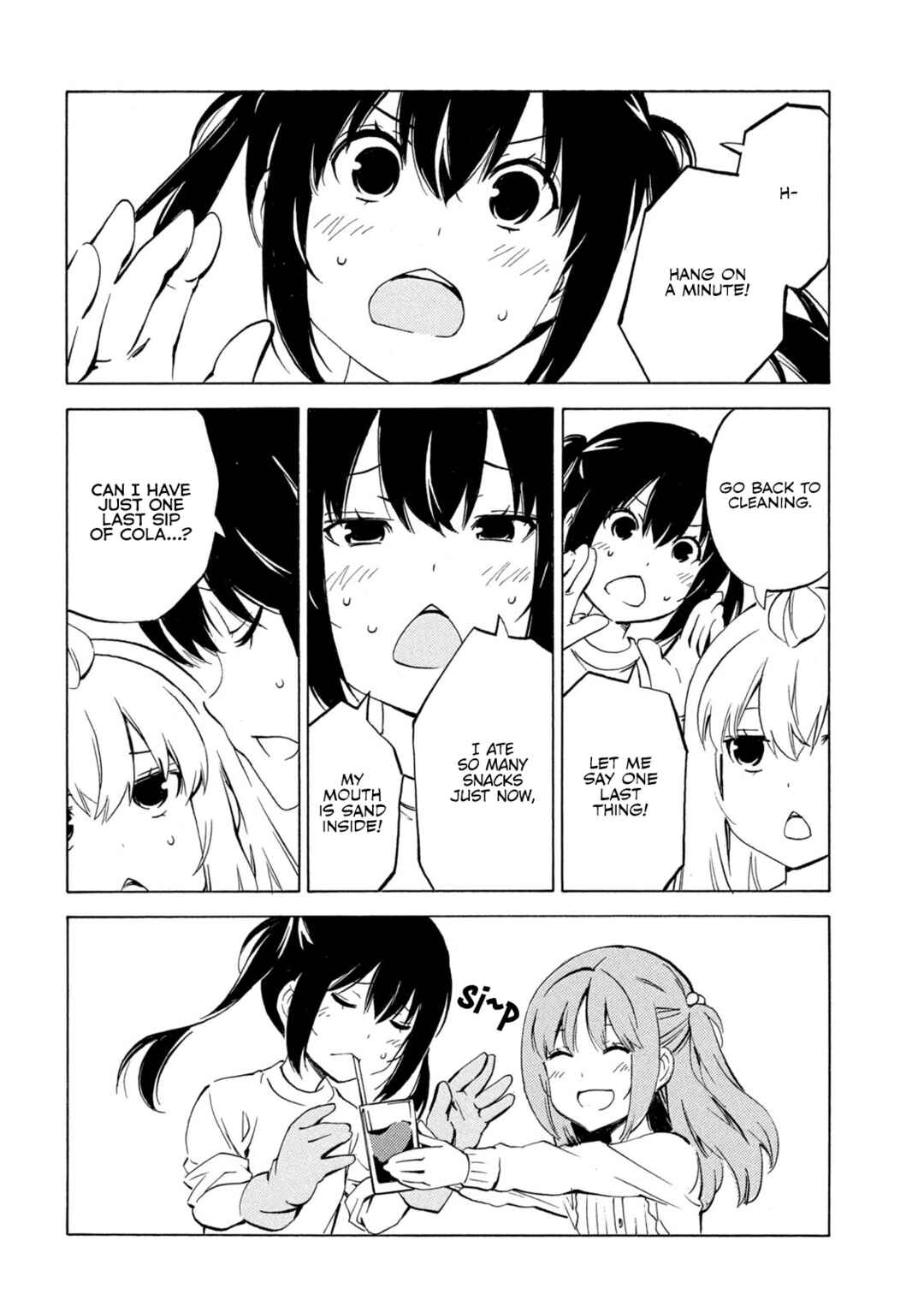 Minami-ke Chapter 503 - Page 6