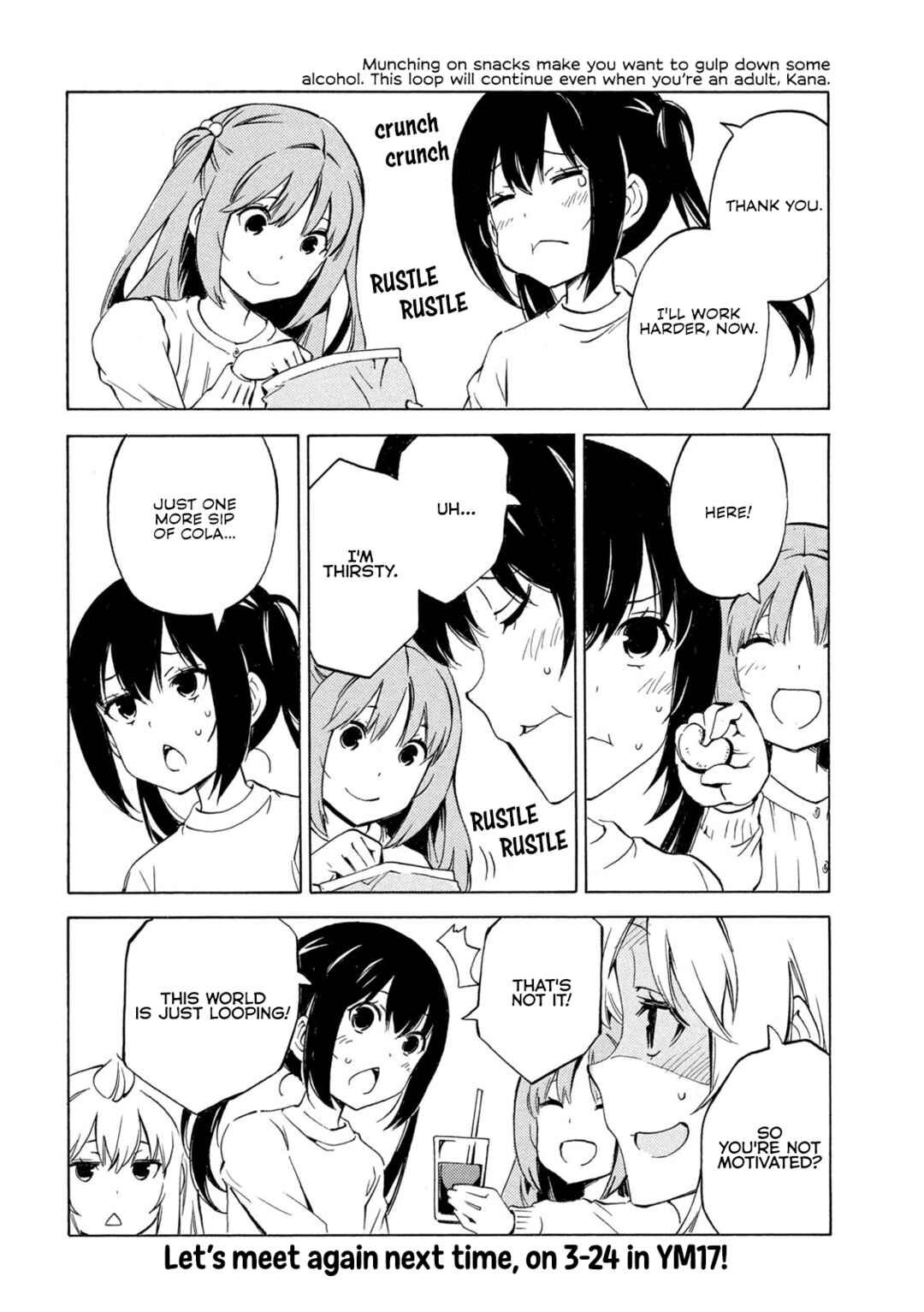 Minami-ke Chapter 503 - Page 8
