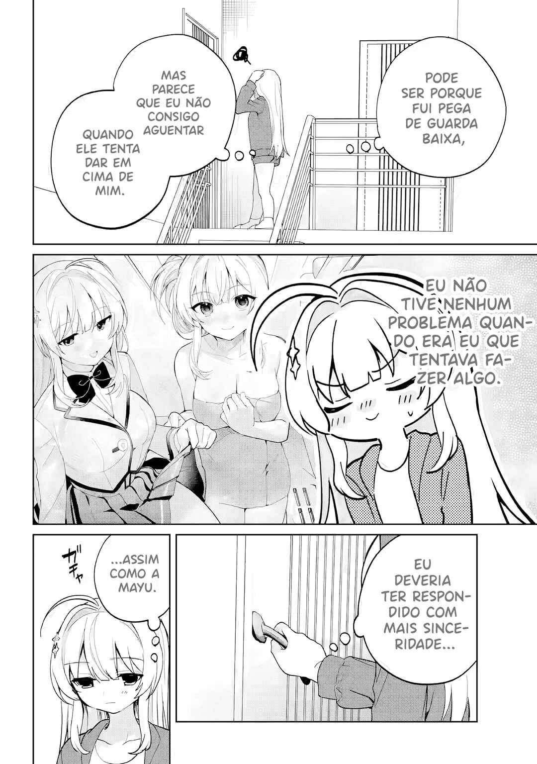 Remote Jugyou ni Nattara Class 1 no Bishoujo to Doukyo Suru noto ni natta Chapter 16 - Page 3