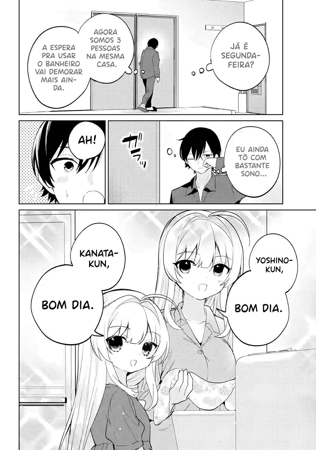 Remote Jugyou ni Nattara Class 1 no Bishoujo to Doukyo Suru noto ni natta Chapter 16 - Page 7