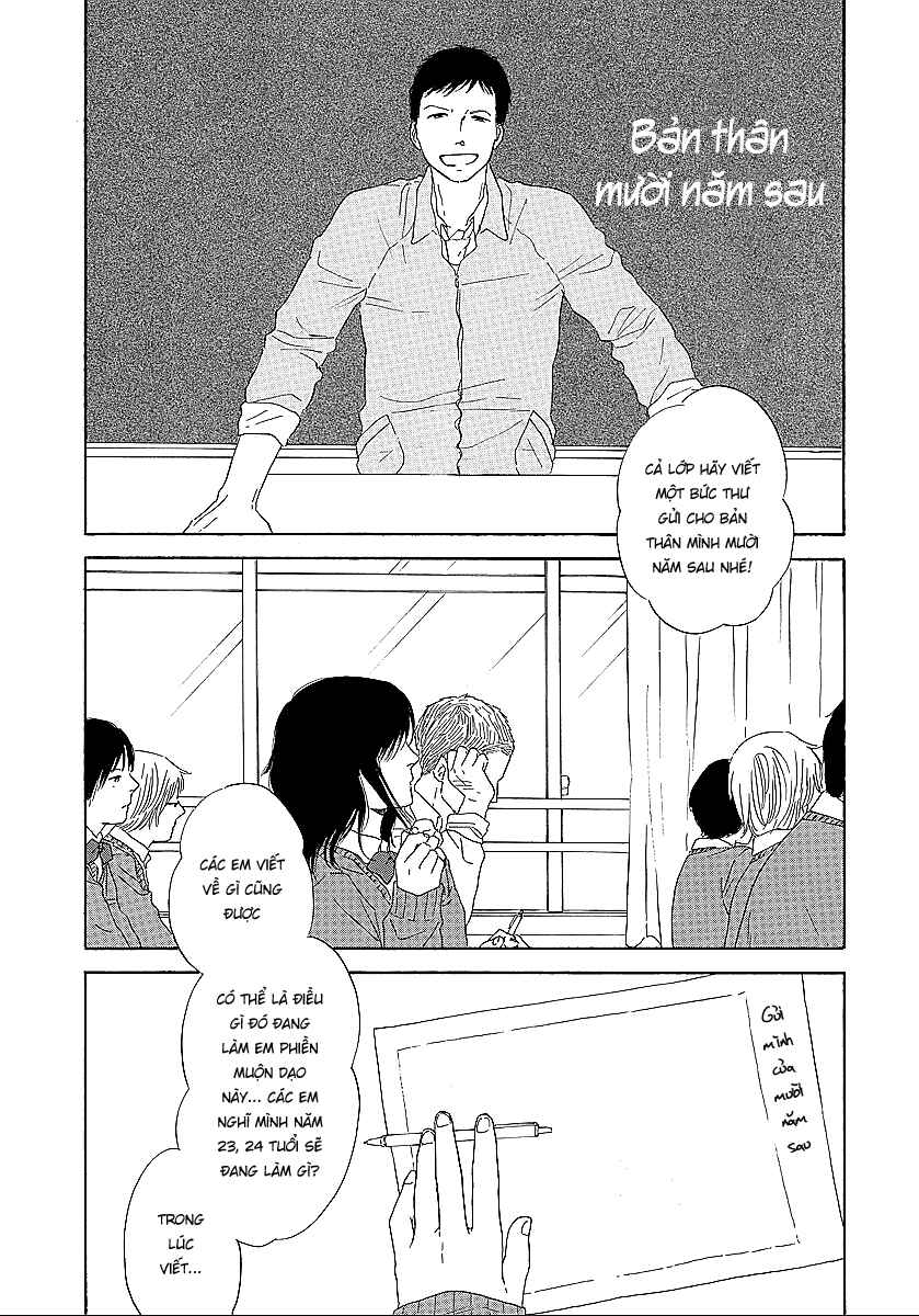 Hibari no Asa Chapter 12 - Page 3