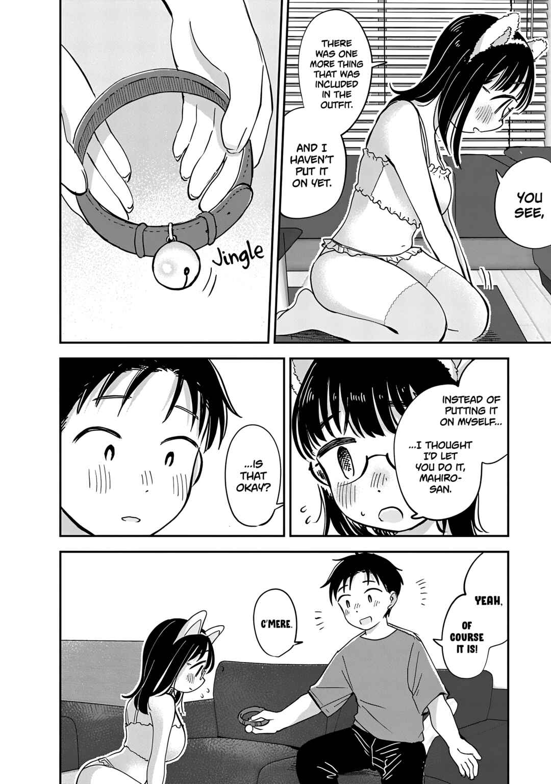 Ijimete-gokko. Chapter 14 - Page 17