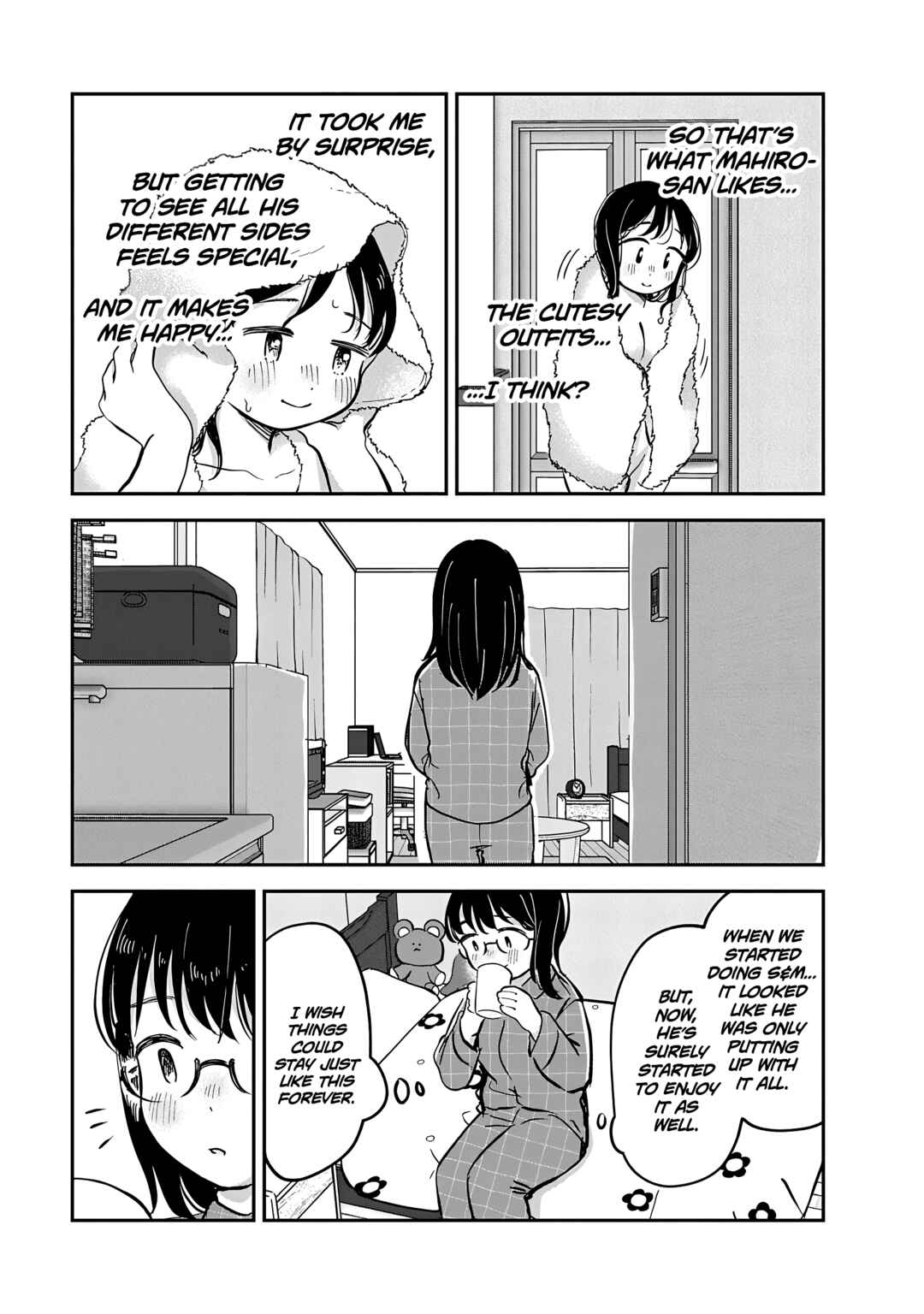 Ijimete-gokko. Chapter 14 - Page 42
