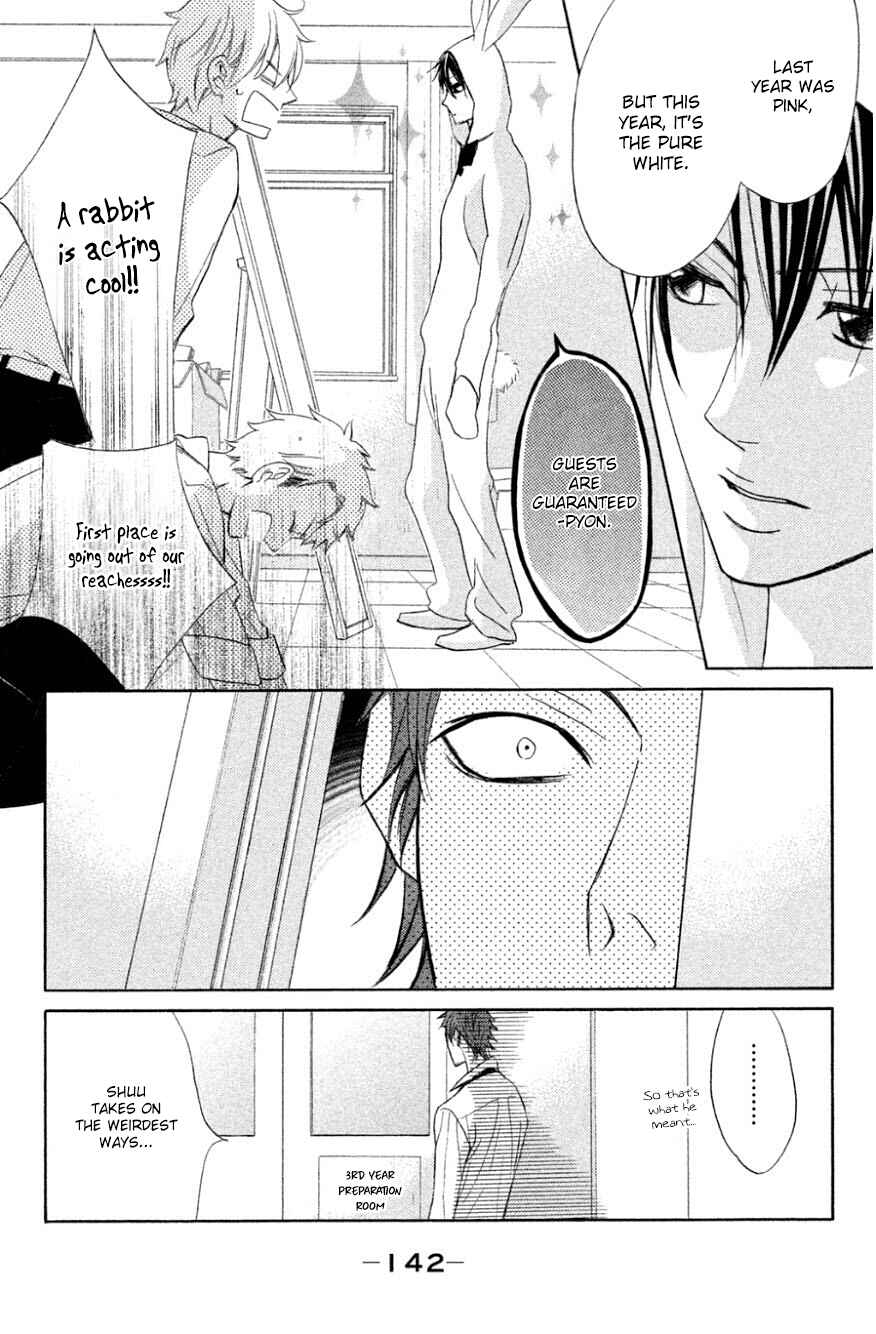L-DK Chapter 68 - Page 14