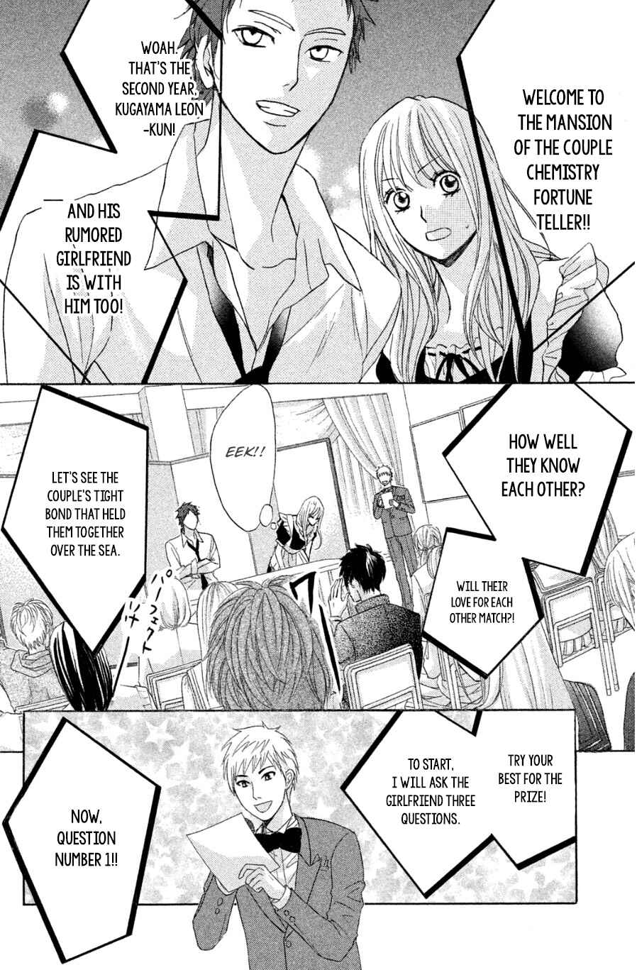 L-DK Chapter 68 - Page 22