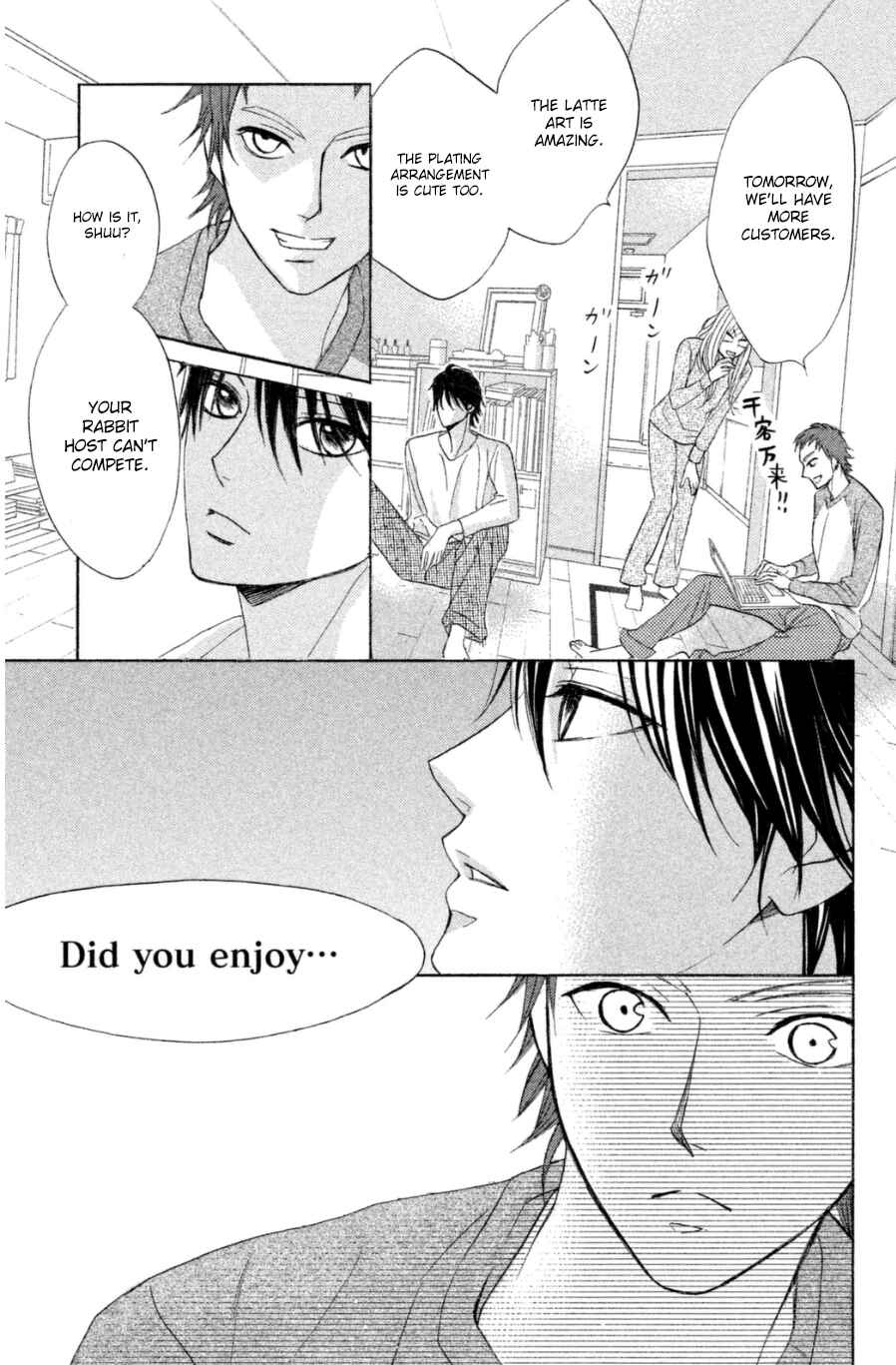 L-DK Chapter 68 - Page 39