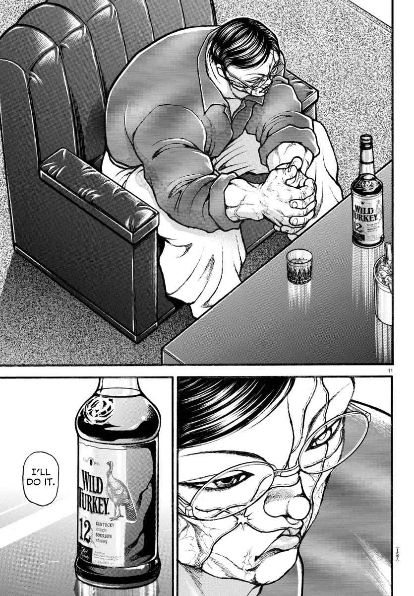 Bakidou Chapter 33 - Page 11