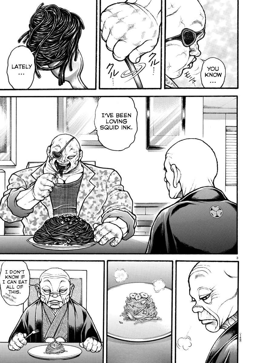 Bakidou Chapter 33 - Page 3