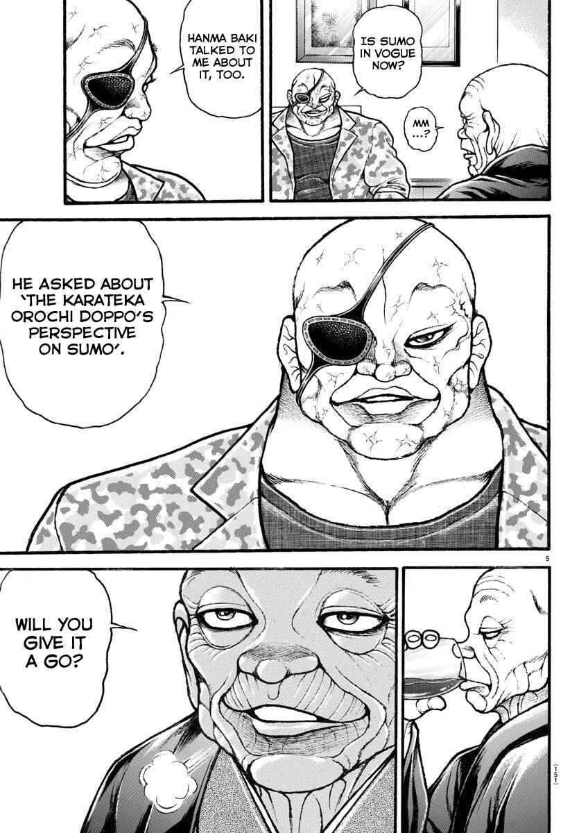 Bakidou Chapter 33 - Page 5