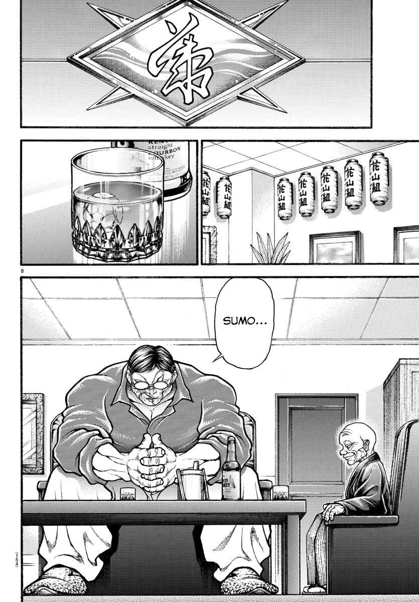 Bakidou Chapter 33 - Page 8