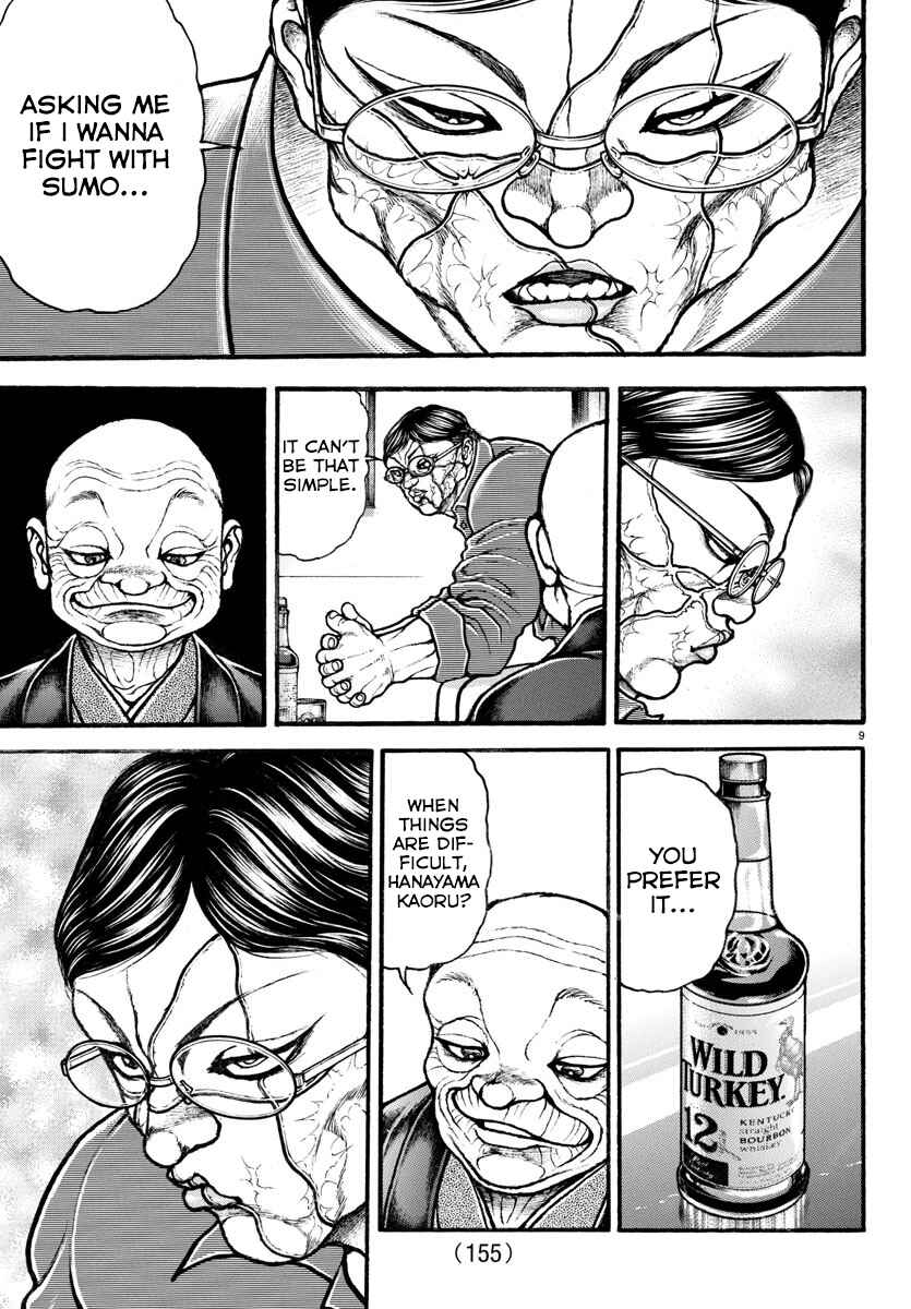 Bakidou Chapter 33 - Page 9
