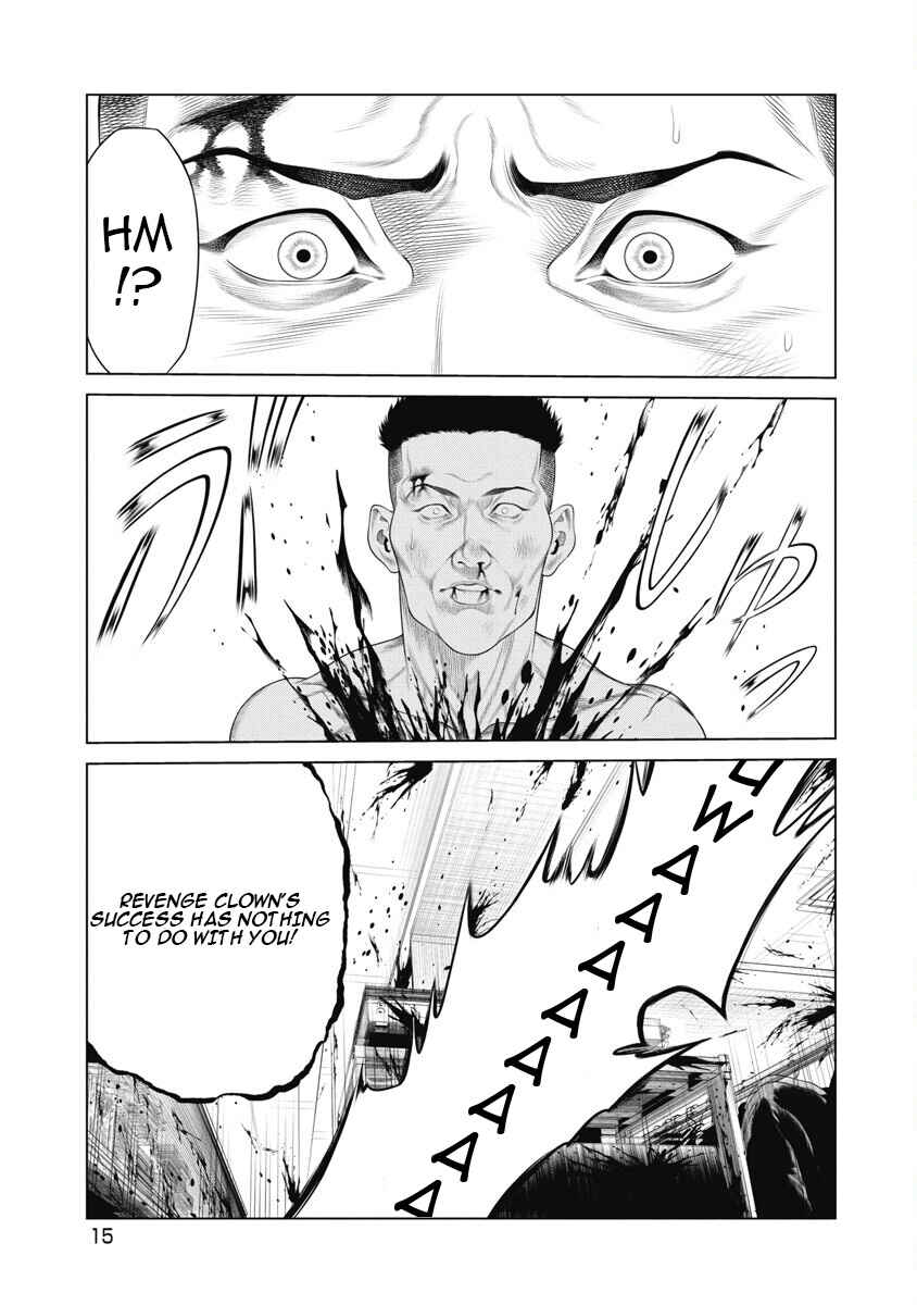 Pierrot Man Chapter 10 - Page 14