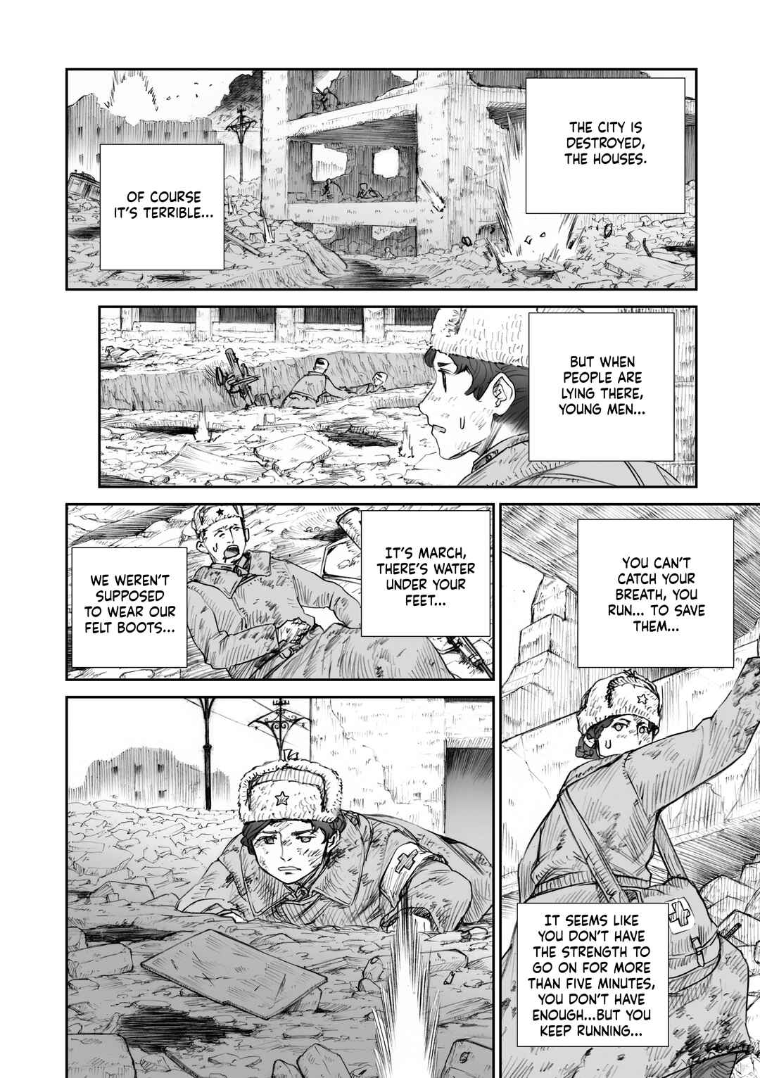 Sensou wa Onna no Kao wo Shiteinai Chapter 16.2 - Page 17
