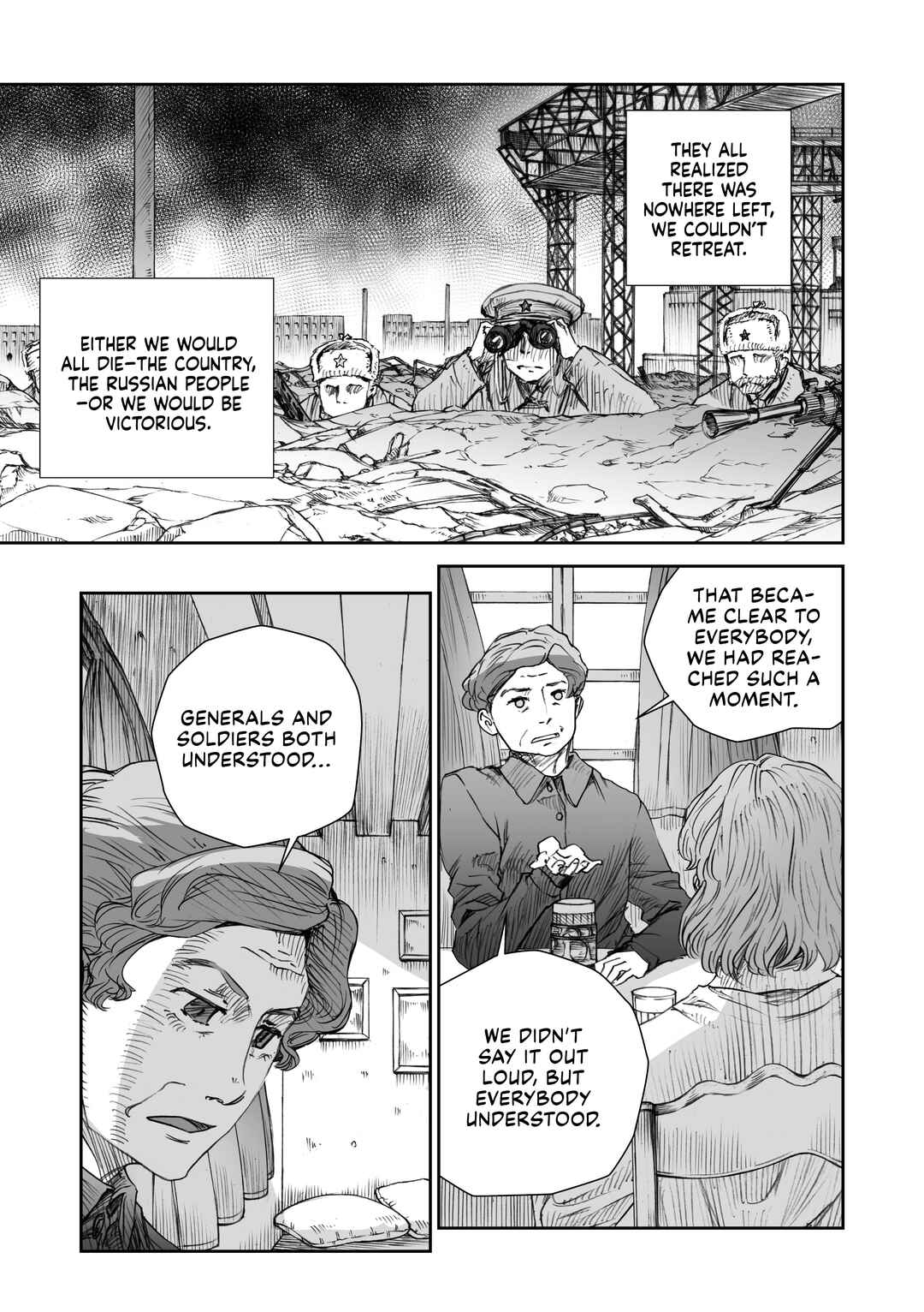 Sensou wa Onna no Kao wo Shiteinai Chapter 16.2 - Page 8