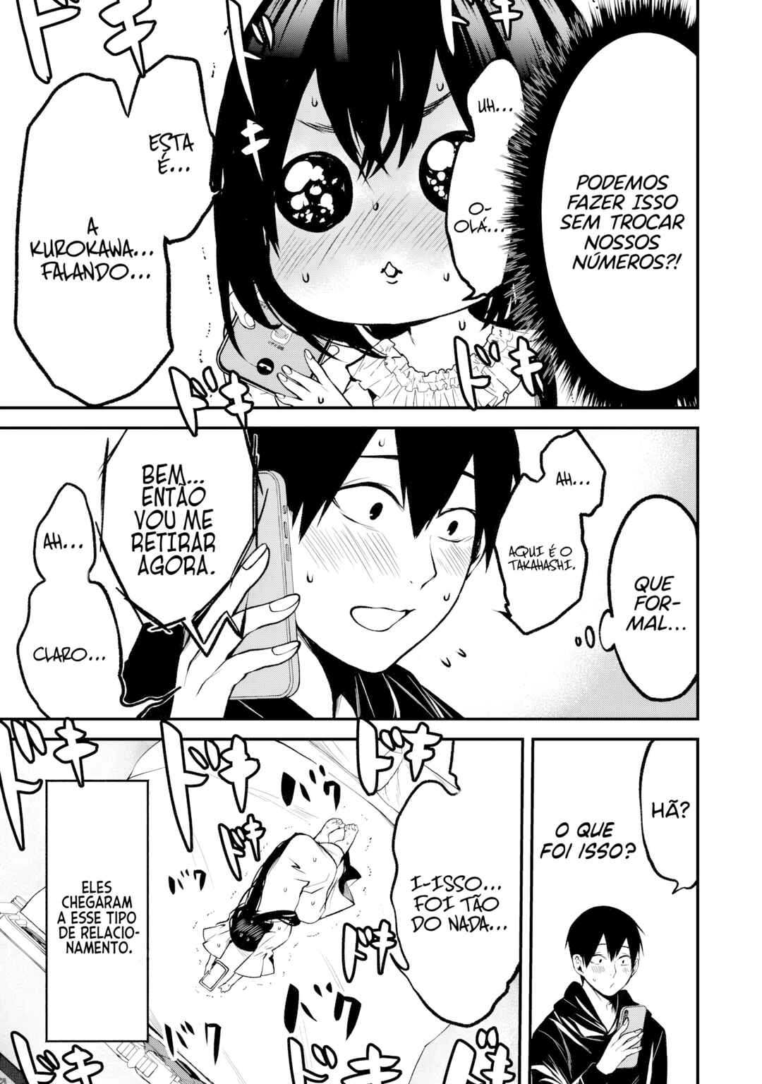 Tonari no Kurokawa-san Chapter 9.5 - Page 12