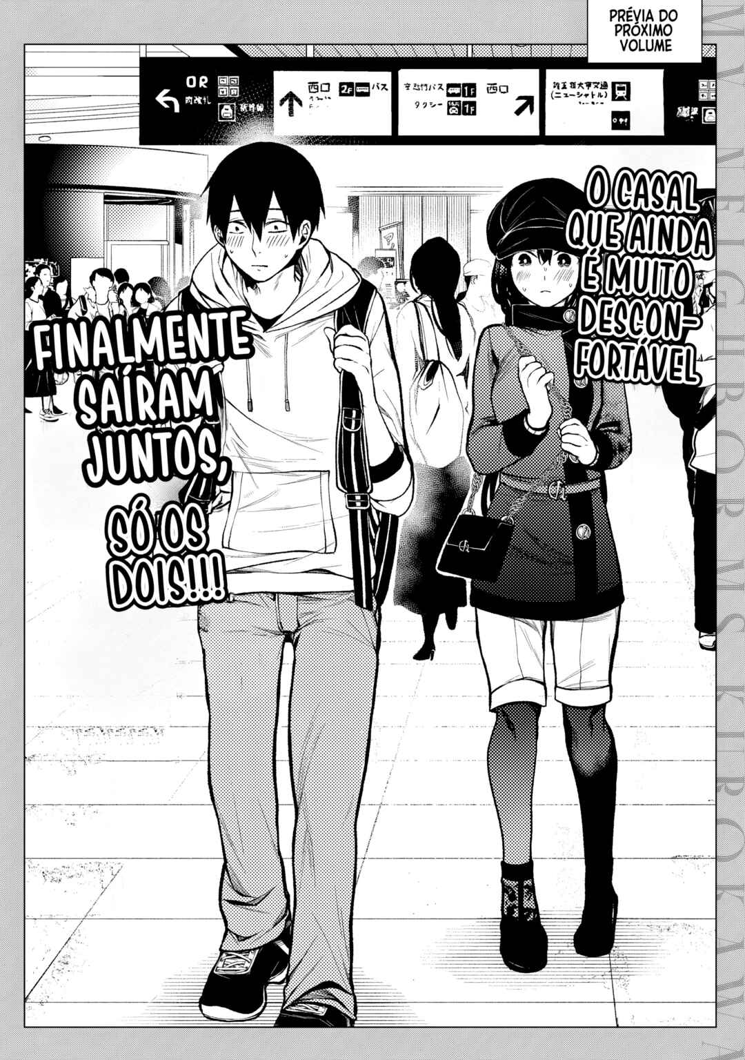 Tonari no Kurokawa-san Chapter 9.5 - Page 13