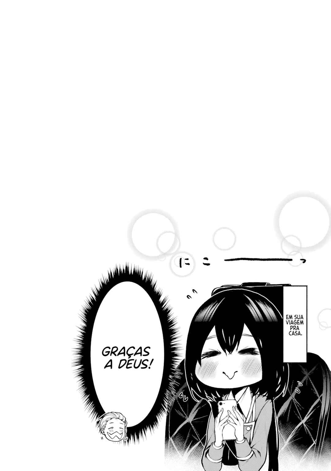 Tonari no Kurokawa-san Chapter 9.5 - Page 8