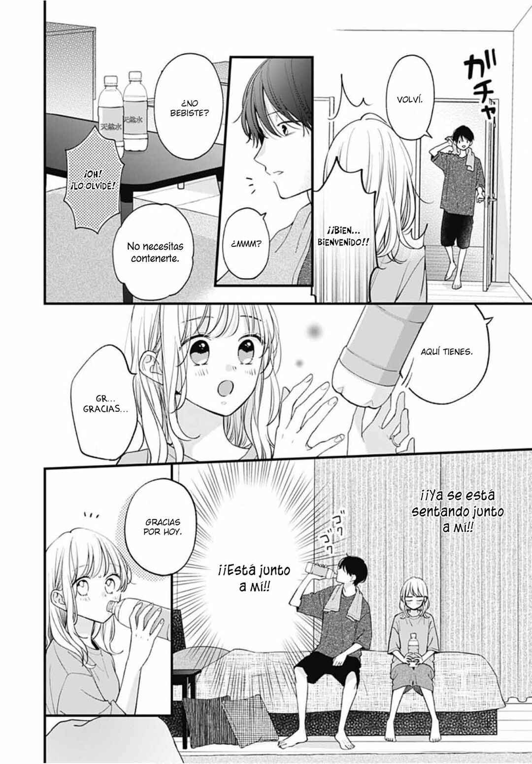 Miniamaru Kareshi Chapter 72 - Page 21