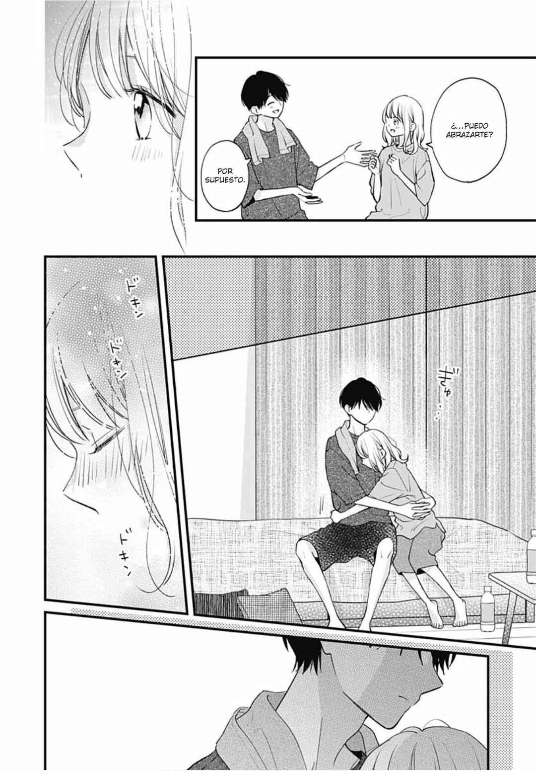 Miniamaru Kareshi Chapter 72 - Page 23