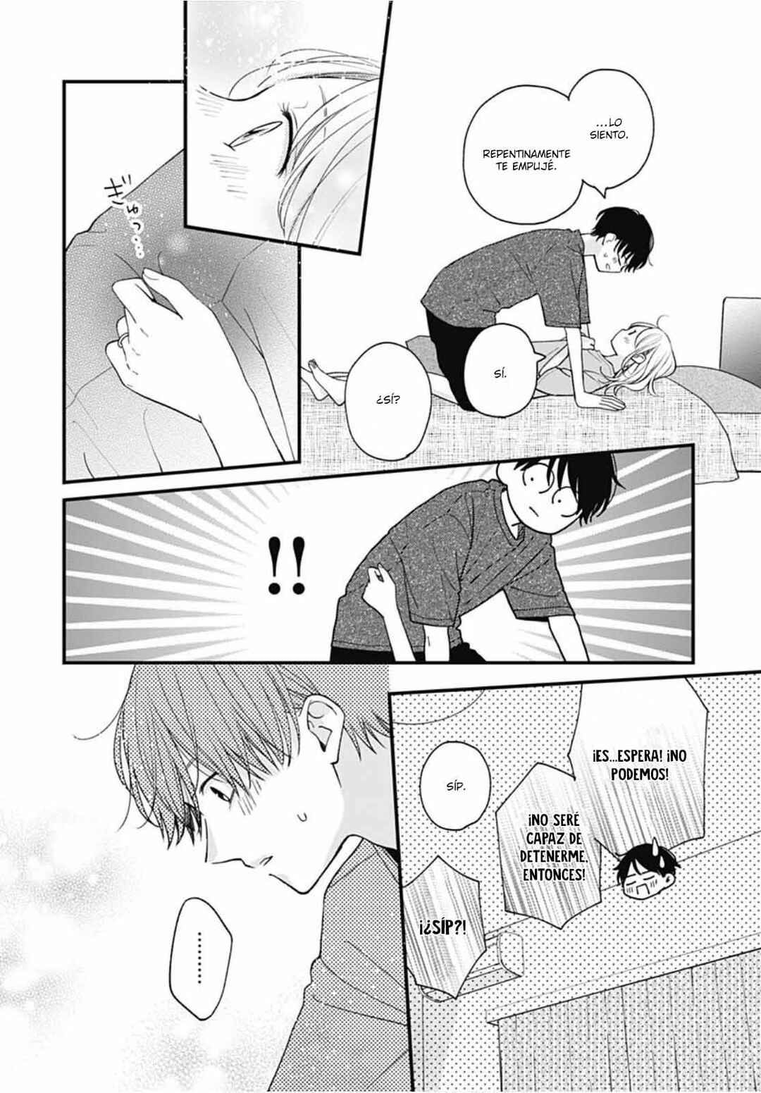 Miniamaru Kareshi Chapter 72 - Page 25
