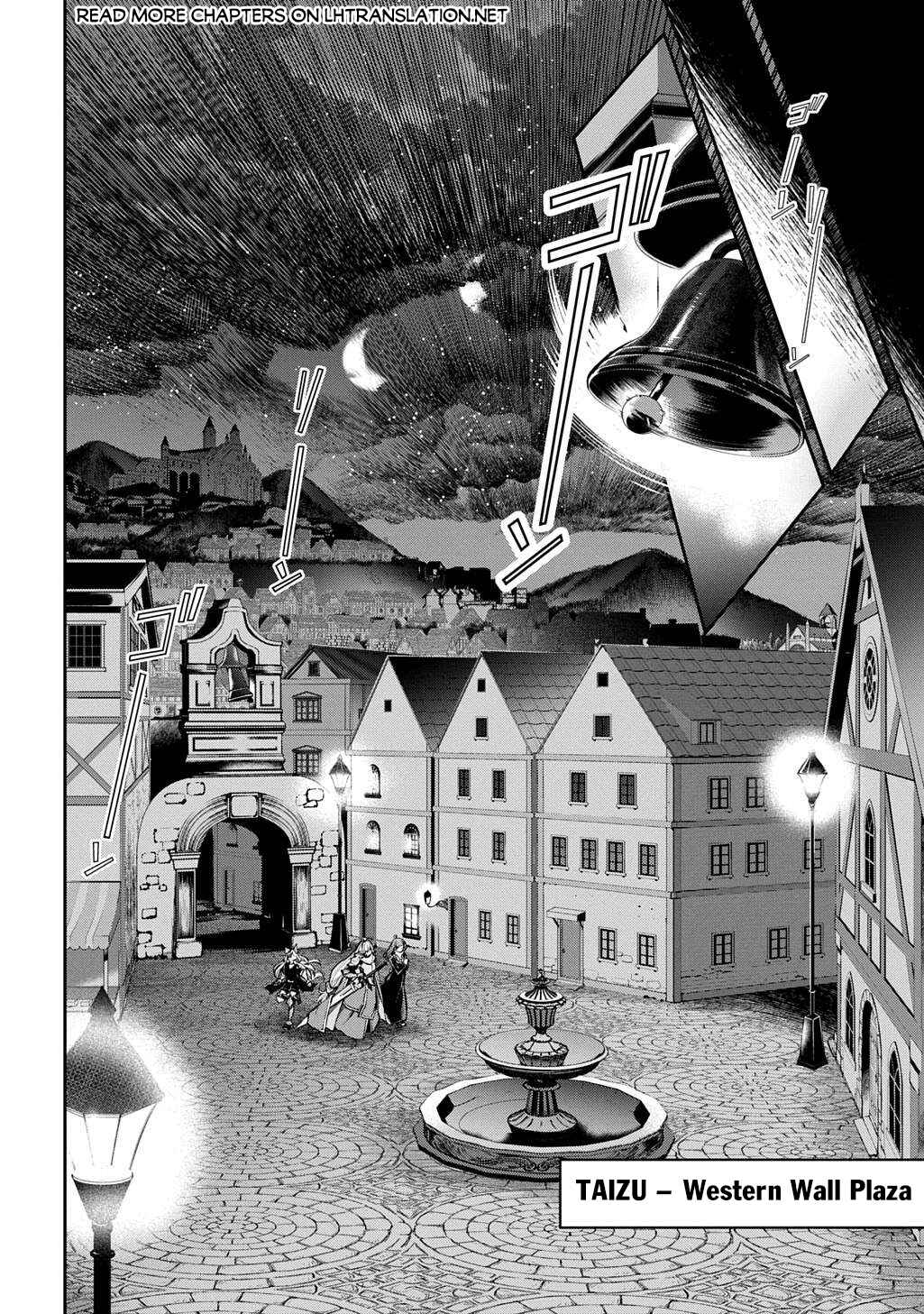 Isekai demo Bunan ni Ikitai Shoukougun Chapter 30 - Page 14