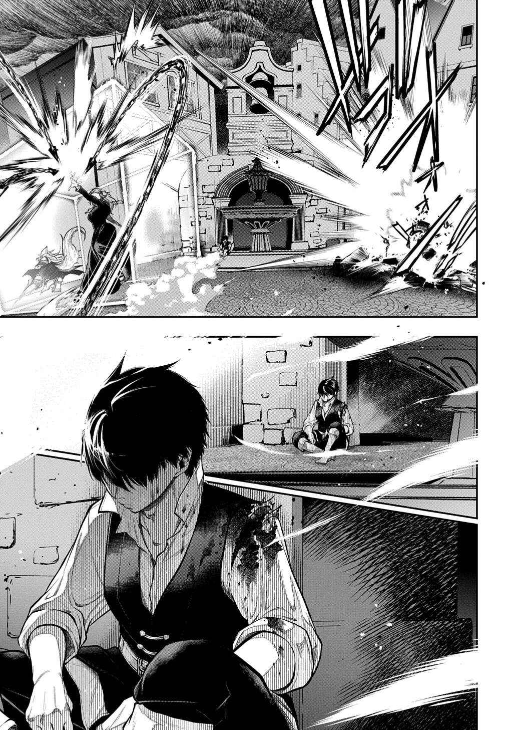 Isekai demo Bunan ni Ikitai Shoukougun Chapter 30 - Page 31