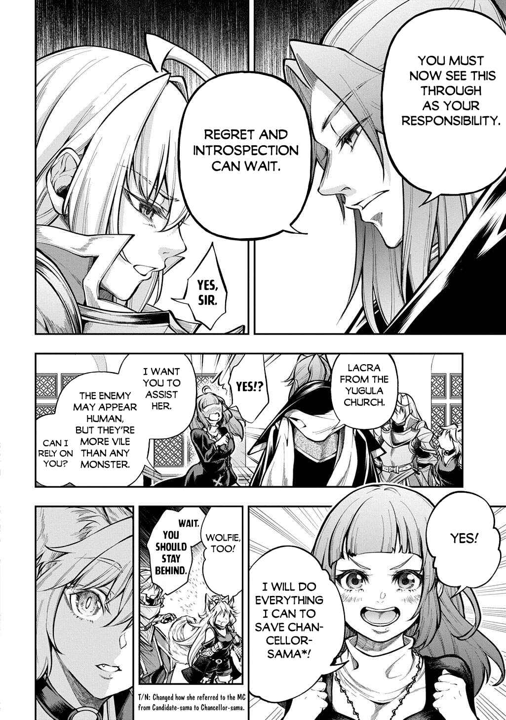 Isekai demo Bunan ni Ikitai Shoukougun Chapter 30 - Page 6