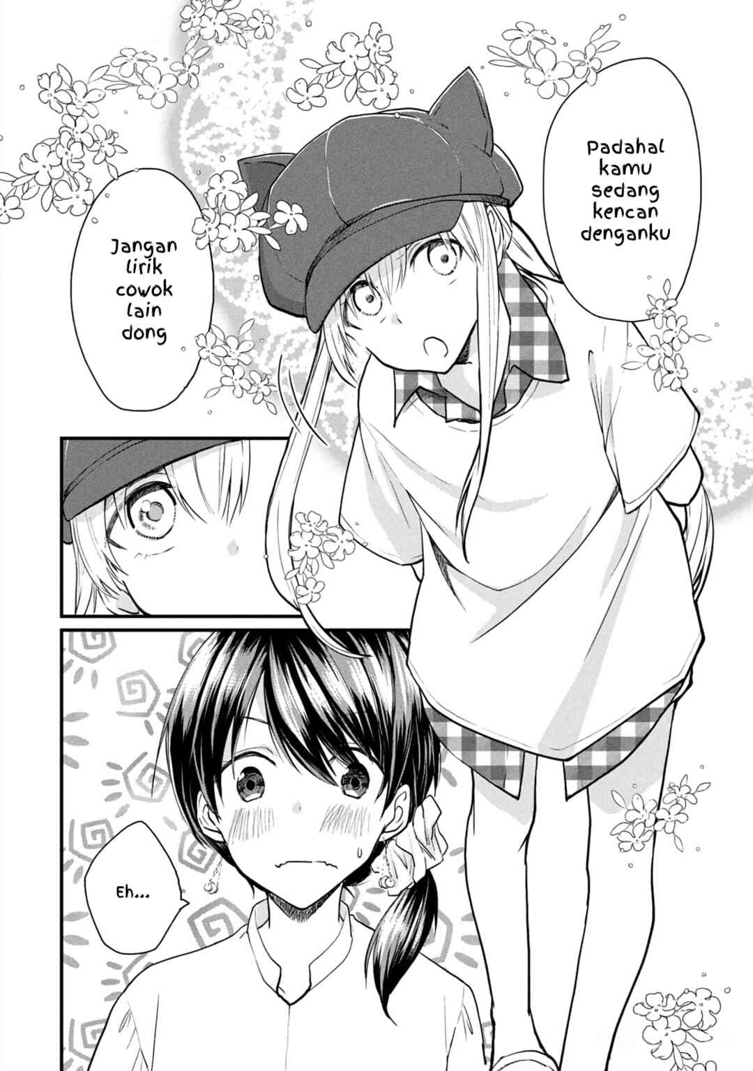 Koneko ♂ ga Matterunode Kaerimasu Chapter 7 - Page 11
