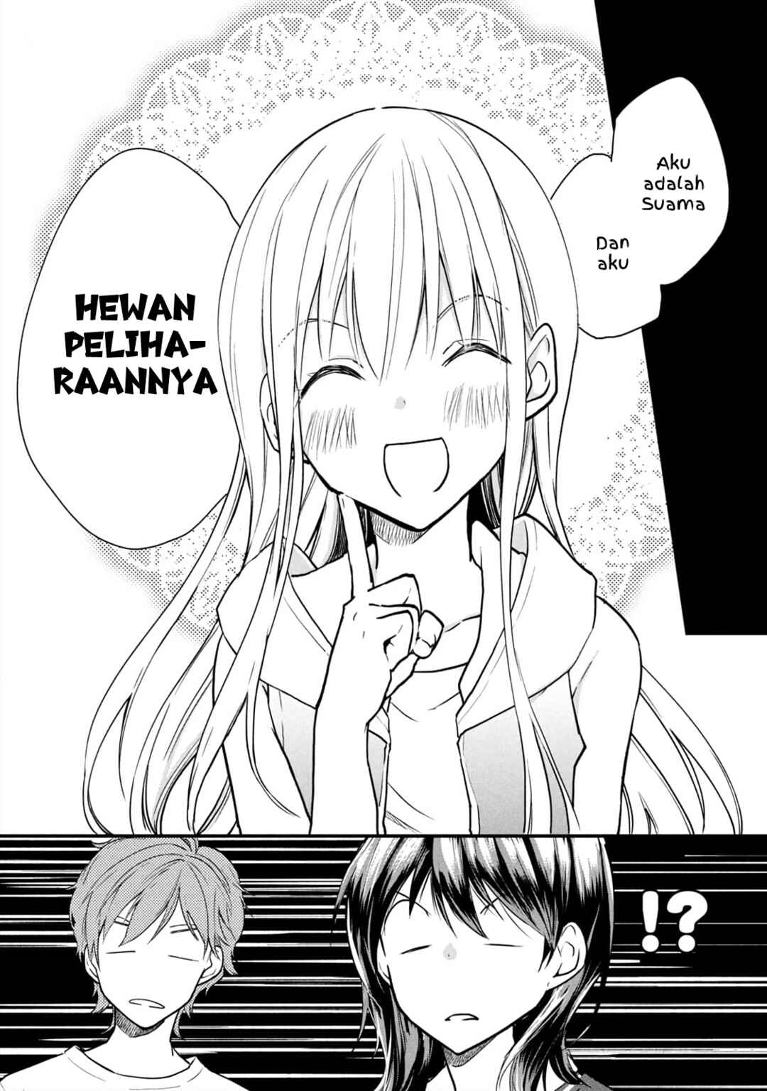 Koneko ♂ ga Matterunode Kaerimasu Chapter 7 - Page 23