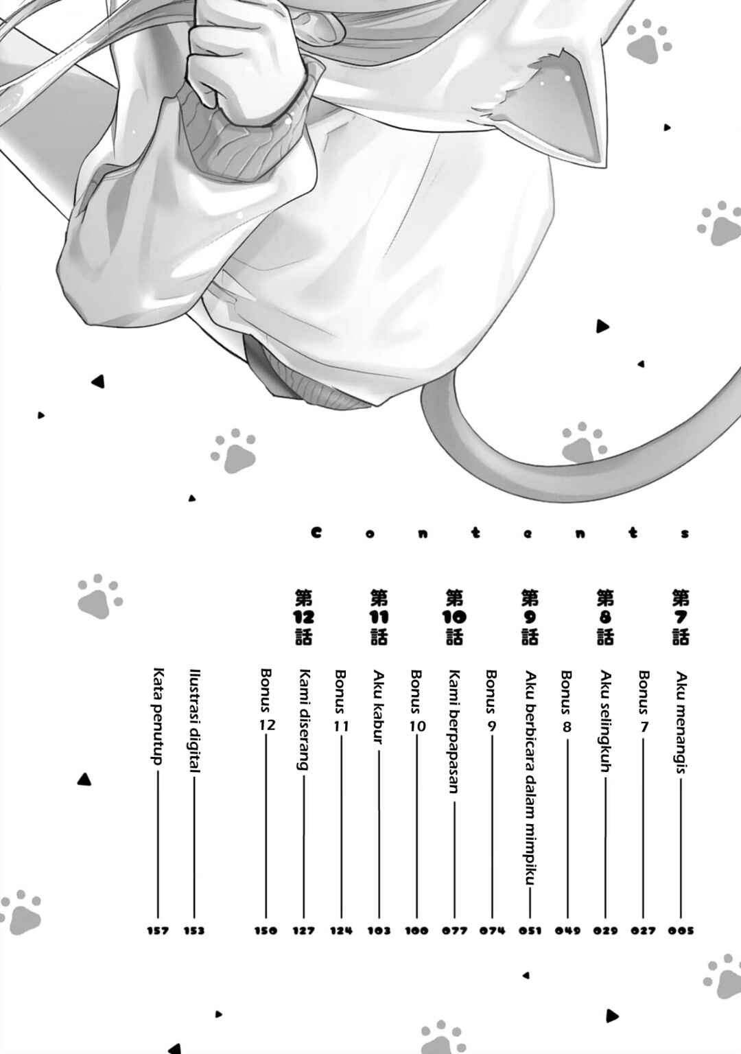 Koneko ♂ ga Matterunode Kaerimasu Chapter 7 - Page 5