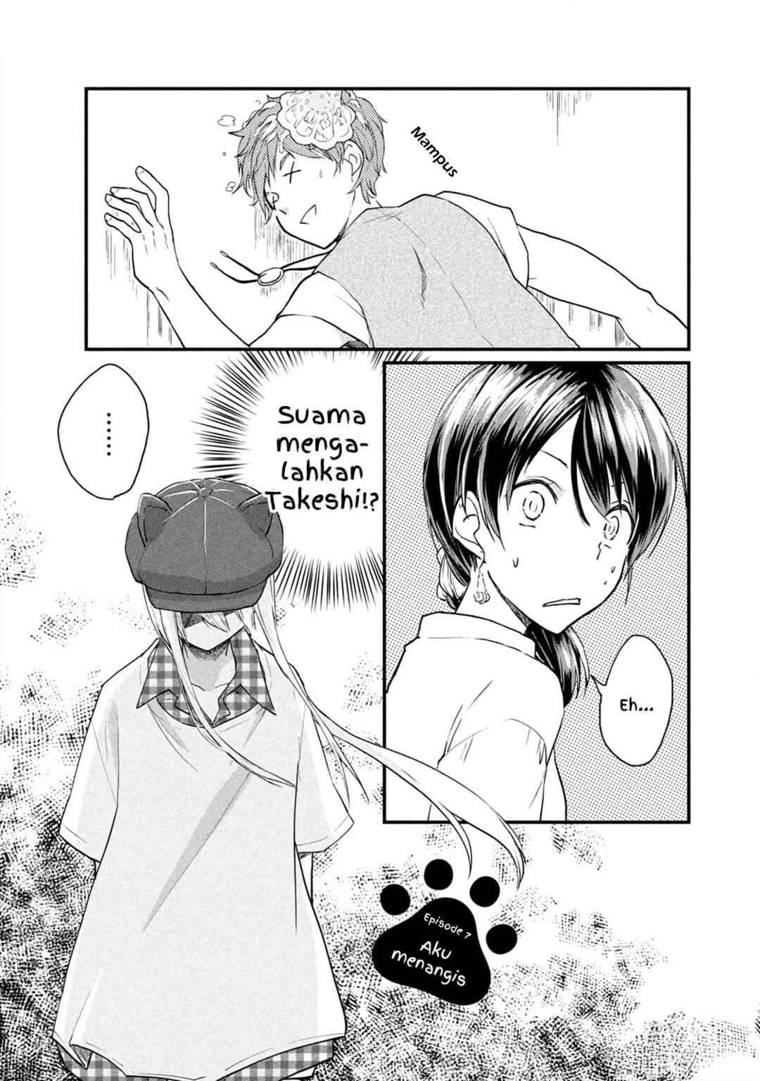 Koneko ♂ ga Matterunode Kaerimasu Chapter 7 - Page 6