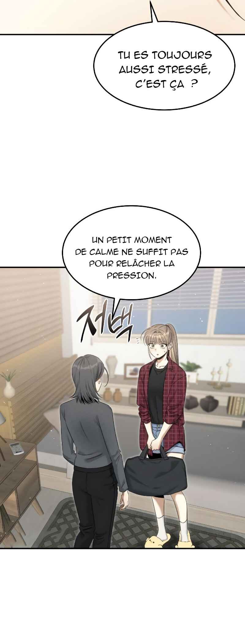 The Hunter Next Door Chapter 11 - Page 19