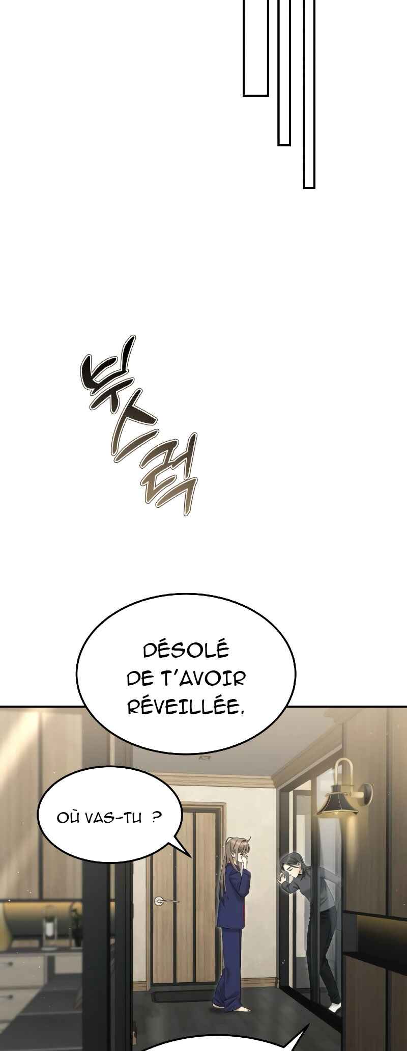 The Hunter Next Door Chapter 11 - Page 48