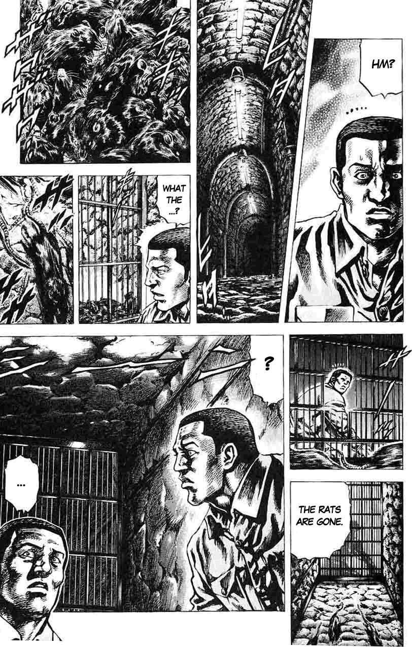 Souten no Ken Chapter 25 - Page 13