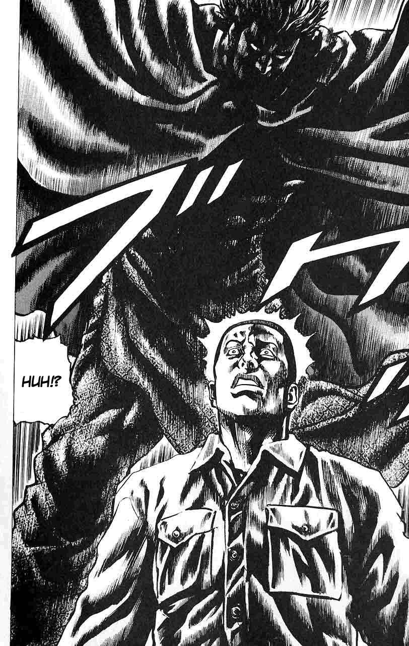 Souten no Ken Chapter 25 - Page 14